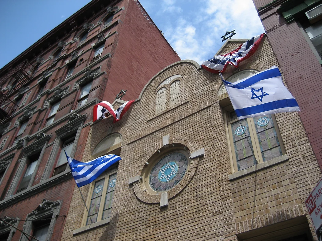 Kehila Kedosha Janina Synagogue and Museum